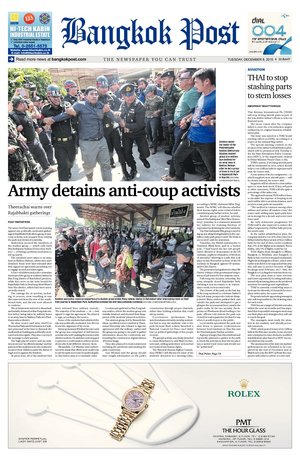 Bangkok Post วันอังคารที่ 8 ธันวาคม พ.ศ.2558