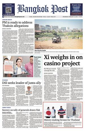 Bangkok Post วันพุธที่ 12 กุมภาพันธ์ พ.ศ.2568