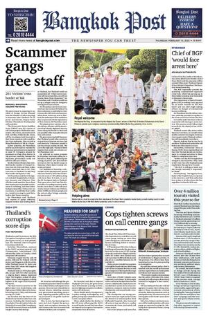 Bangkok Post วันพฤหัสบดีที่ 13 กุมภาพันธ์ พ.ศ.2568