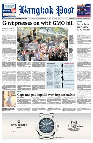 Bangkok Post วันพฤหัสบดีที่ 10 ธันวาคม พ.ศ.2558