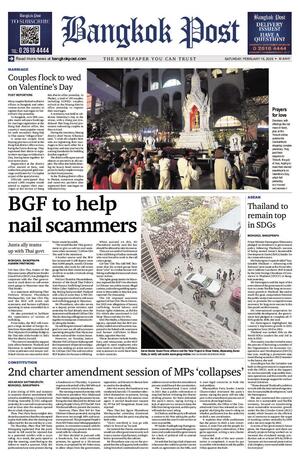 Bangkok Post วันเสาร์ที่ 15 กุมภาพันธ์ พ.ศ.2568