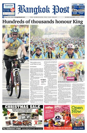 Bangkok Post วันเสาร์ที่ 12 ธันวาคม พ.ศ.2558