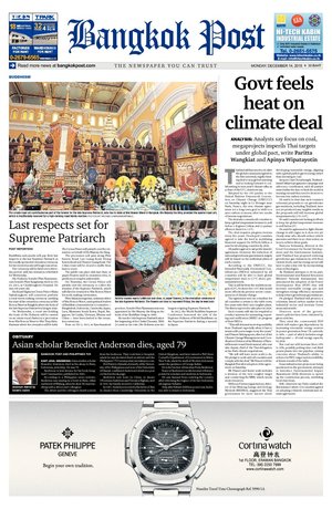 Bangkok Post วันจันทร์ที่ 14 ธันวาคม พ.ศ.2558