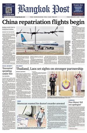 Bangkok Post วันศุกร์ที่ 21 กุมภาพันธ์ พ.ศ.2568