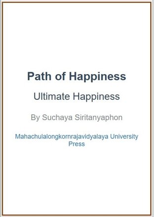 Path of Happiness, Ultimate Happiness