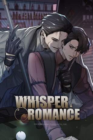 Whisper Romance (เล่มเดียวจบ)