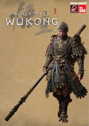 Digital Game Booklet Vol.6 Black Myth Wukong