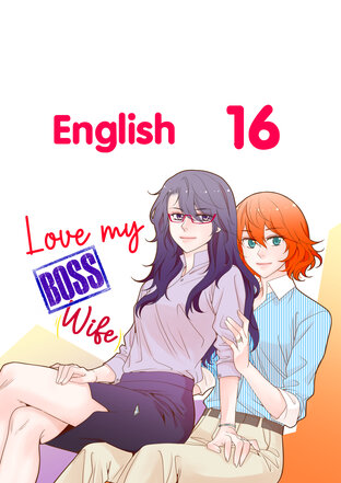 Love my Boss [Wife] English Version 16