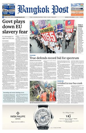 Bangkok Post วันจันทร์ที่ 21 ธันวาคม พ.ศ.2558