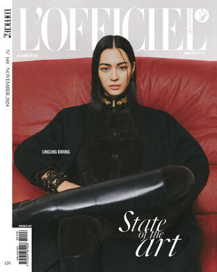 L'OFFICIEL Nov'24 No.148
