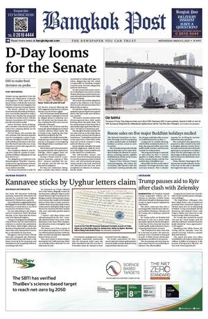 Bangkok Post วันพุธที่ 5 มีนาคม พ.ศ.2568
