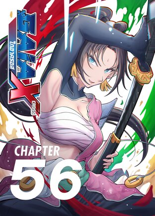 Gaia X Episode 56-58