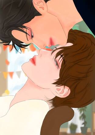 เสือหลงเหยื่อ