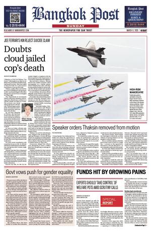 Bangkok Post วันอาทิตย์ที่ 9 มีนาคม พ.ศ.2568