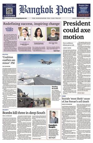 Bangkok Post วันจันทร์ที่ 10 มีนาคม พ.ศ.2568