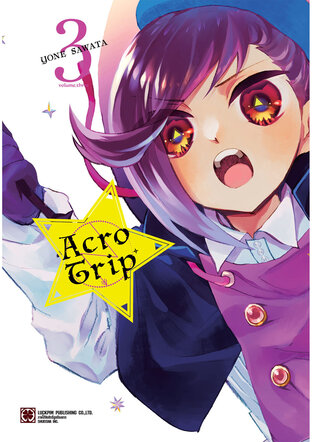 ACRO TRIP 03