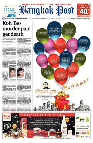 Bangkok Post วันศุกร์ที่ 25 ธันวาคม พ.ศ.2558