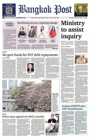 Bangkok Post วันพฤหัสบดีที่ 13 มีนาคม พ.ศ.2568