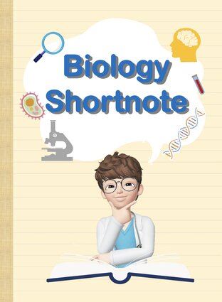 Biology shortnote