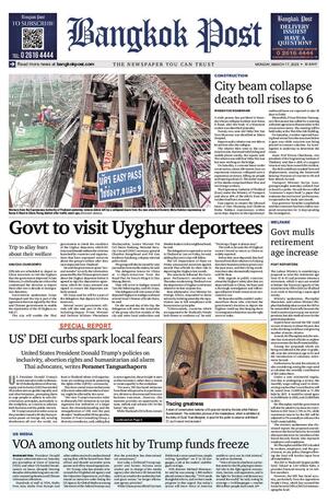 Bangkok Post วันจันทร์ที่ 17 มีนาคม พ.ศ.2568
