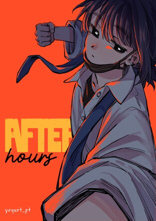 After Hours