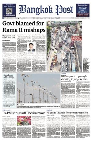 Bangkok Post วันอังคารที่ 18 มีนาคม พ.ศ.2568