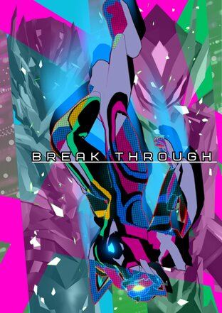 Break_through (Prototype)
