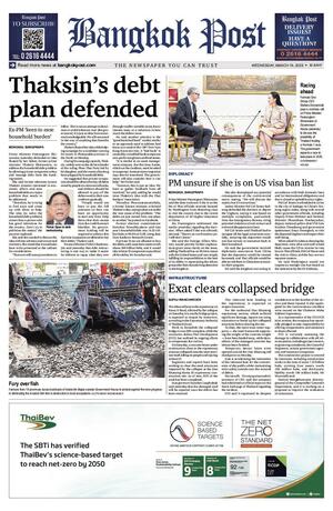 Bangkok Post วันพุธที่ 19 มีนาคม พ.ศ.2568