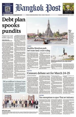 Bangkok Post วันพฤหัสบดีที่ 20 มีนาคม พ.ศ.2568