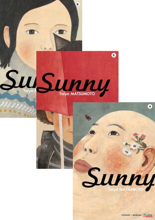SET SUNNY เล่ม 1-6 (จบ)
