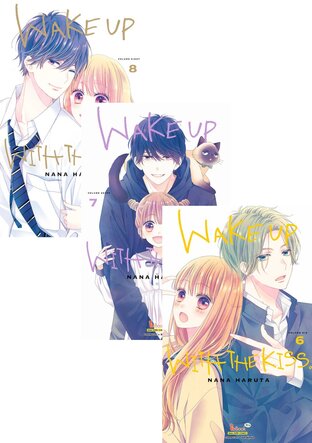 SET WAKE UP WITH THE KISS เล่ม 1-8 (จบ)