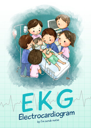 EKG : เจาะลึกการอ่านคลื่นหัวใจ