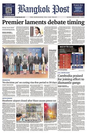 Bangkok Post วันเสาร์ที่ 22 มีนาคม พ.ศ.2568
