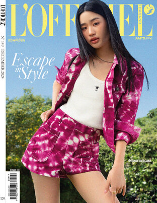 L'OFFICIEL Dec'24 No.149