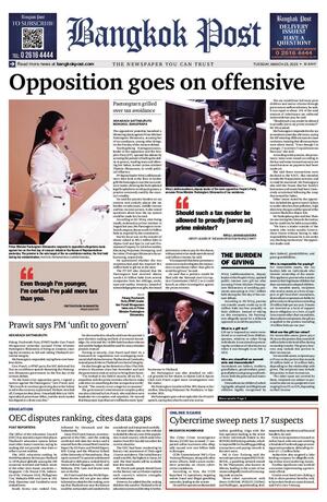 Bangkok Post วันอังคารที่ 25 มีนาคม พ.ศ.2568