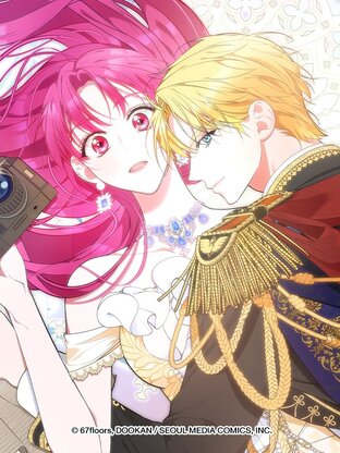 Breaking News ฉันแต่งงานกับท่านดยุก เล่ม 6 (ตอนที่ 26-30)