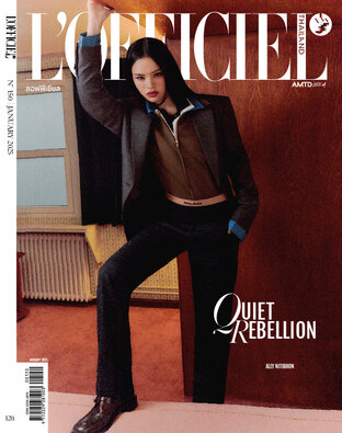 L'OFFICIEL Jan'25 No.150 (Ally cover)