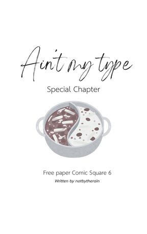 Ain't my type [Special Chapter - OS] Gojohime