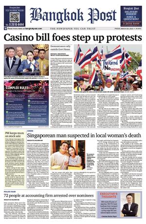 Bangkok Post วันศุกร์ที่ 28 มีนาคม พ.ศ.2568