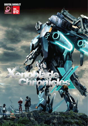 Digital Game Booklet Vol.12 Xenoblade X