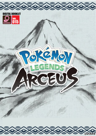 Digital Game Booklet Vol.15 Pokemon Arzeus