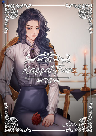 Kassatithan (Spanish Version)