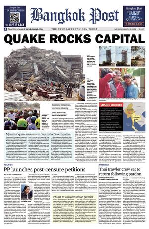 Bangkok Post วันเสาร์ที่ 29 มีนาคม พ.ศ.2568