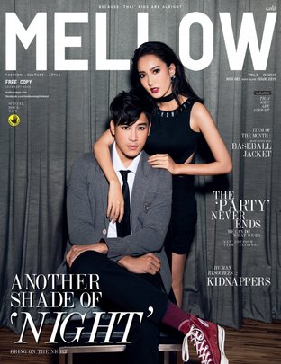 MELLOW ISSUE 13 NOV-DEC 2015