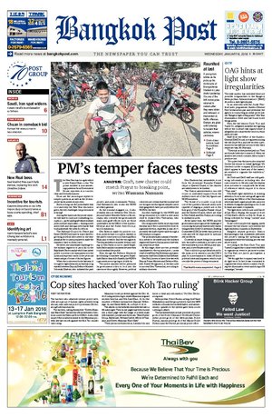 Bangkok Post วันพุธที่ 6 มกราคม พ.ศ.2559