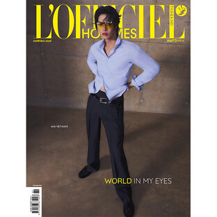 L'OFFICIEL HOMMES Feb'25 No.81