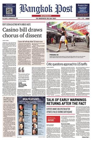 Bangkok Post วันอาทิตย์ที่ 6 เมษายน พ.ศ.2568