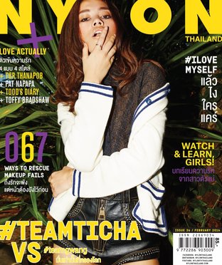 NYLON Thailand Issue 36