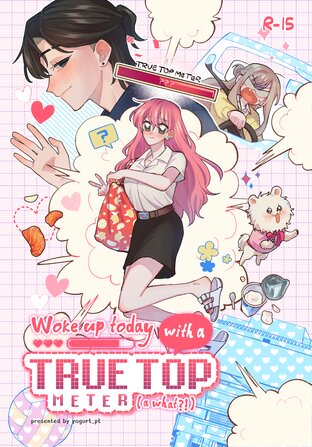 Woke Up Today with a True Top Meter (A What?!)