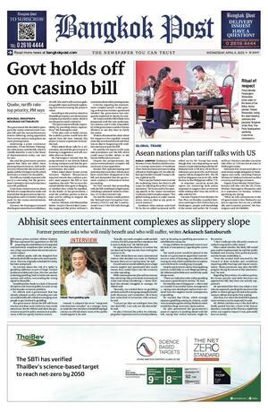 Bangkok Post วันพุธที่ 9 เมษายน พ.ศ.2568